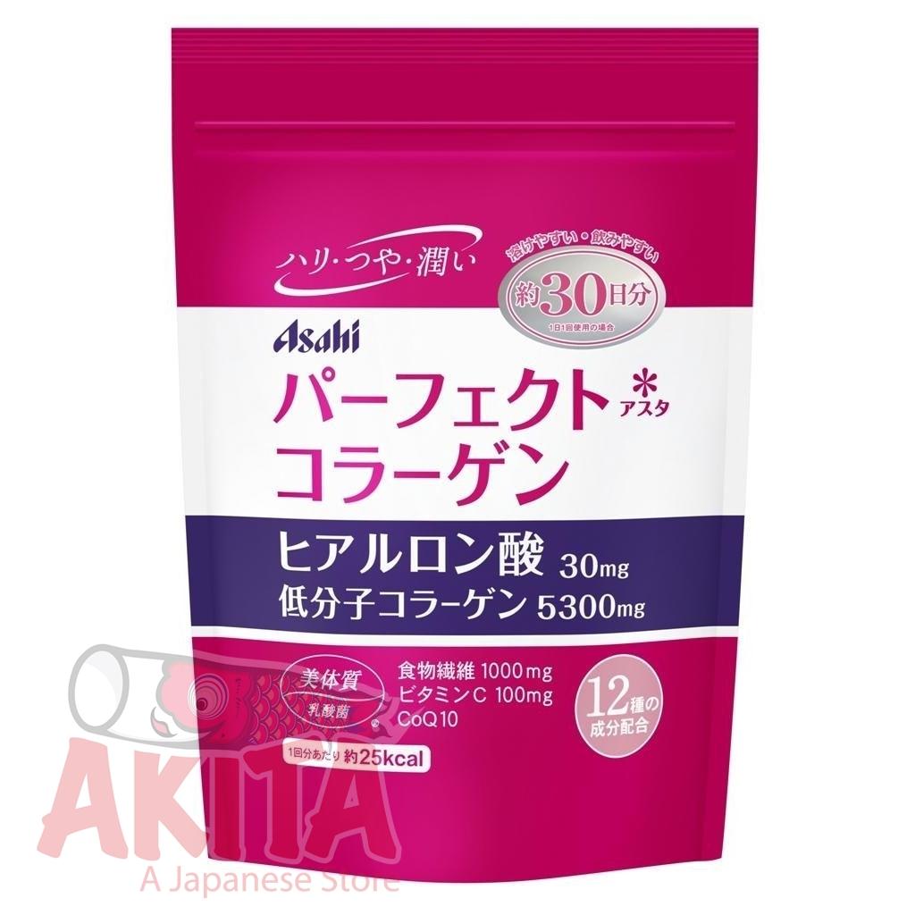 ASAHI Perfect COLLAGEN bột (bịch 200gr)