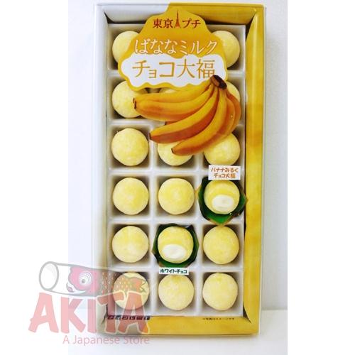 MOCHI chuối nhân kem chocolate trắng 18v