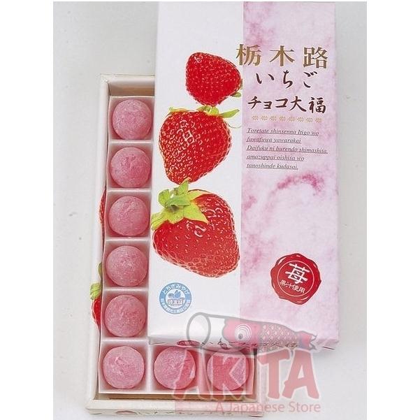 MOCHI dâu nhân kem chocolate 18c