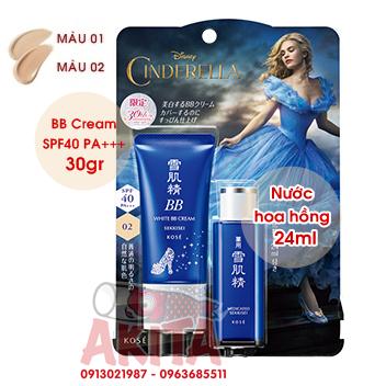 SET KOSE SEKKISEI BB Cream & Toner