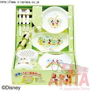 SET đồ dùng và đồ chế biên ăn dặm Pigeon (họa tiết Mickey)