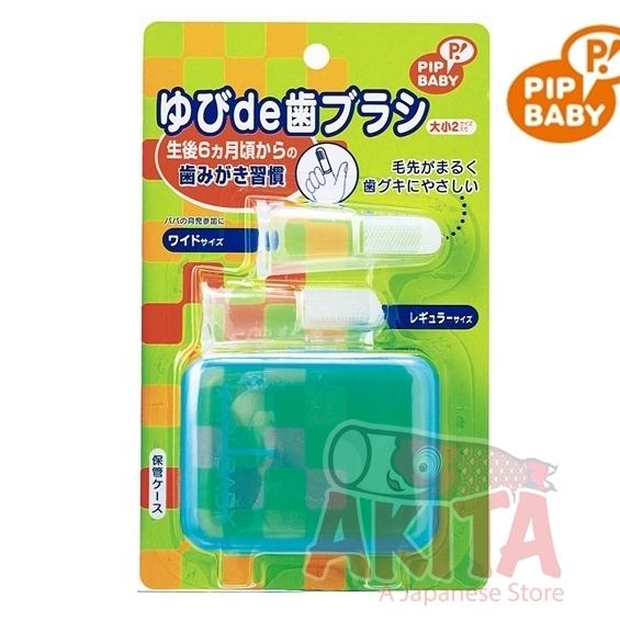 Dụng cụ rơ lưỡi cọ răng PIP Baby