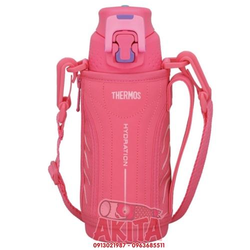 Bình giữ nhiệt Thermos 500ml - FFZ-500F, vỏ chống shock (màu hồng)