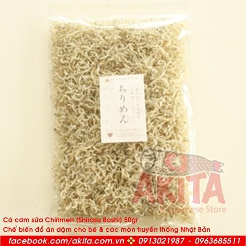 Cá cơm sữa Chirimen (Shirasu boshi) 50gr