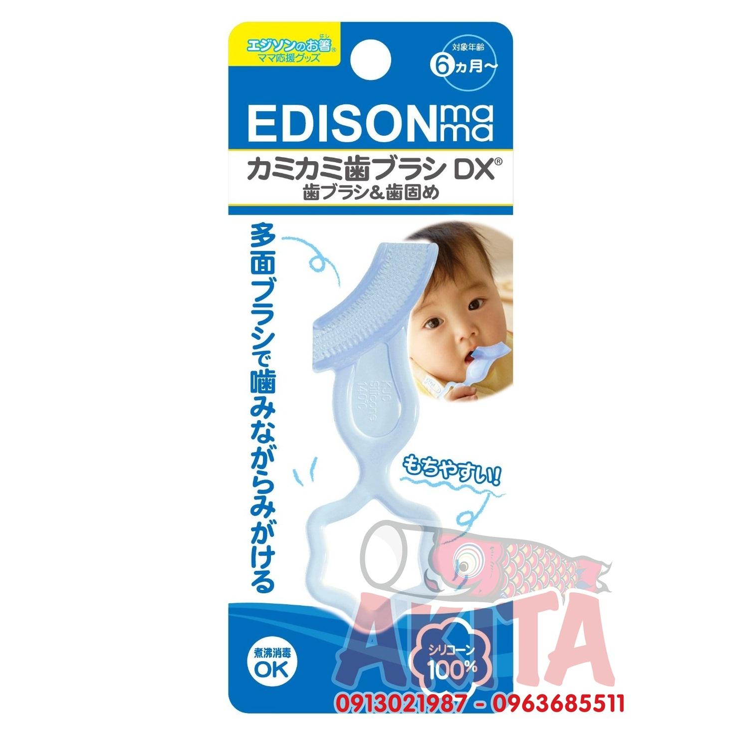 Gặm nướu EDISON Kamikami DX Xanh