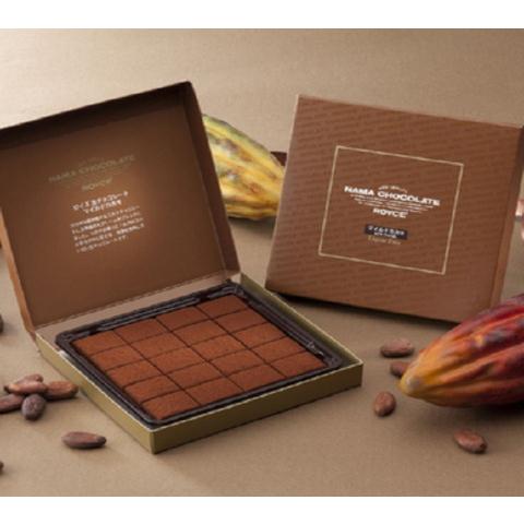 Royce Nama Chocolate tươi - Cacao