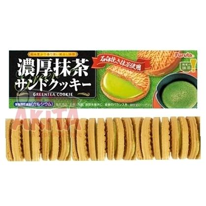 Bánh cookie bơ nhân kem trà xanh Furuta