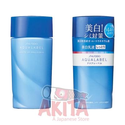 Sữa dưỡng trắng da Shiseido AquaLabel