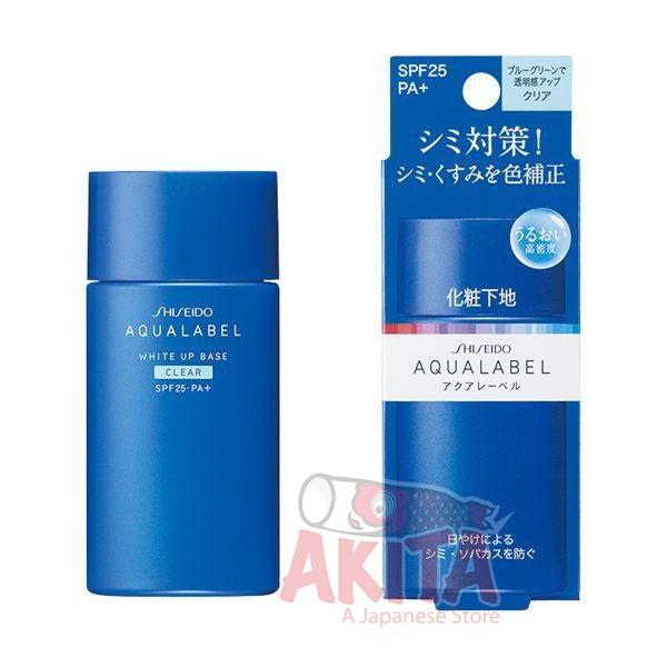 Kem lót trắng da SHISEIDO AQUA LABEL White up Base SPF 25