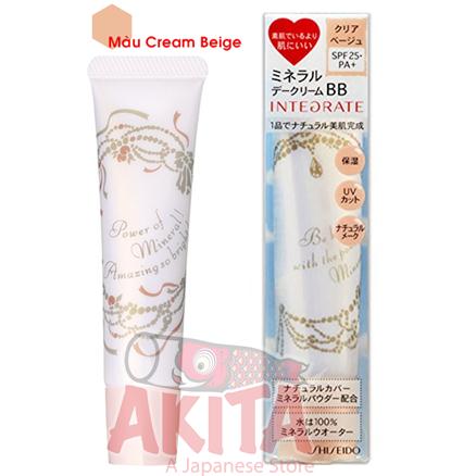 BB Cream Mineral-  Shiseido Integrate Gracy