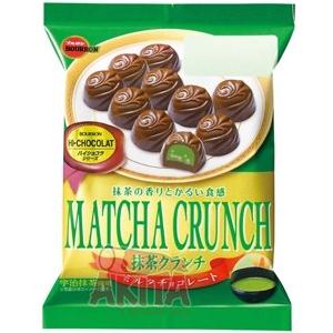 Kẹo Chocolate nhân trà xanh Bourbon Matcha Crunch