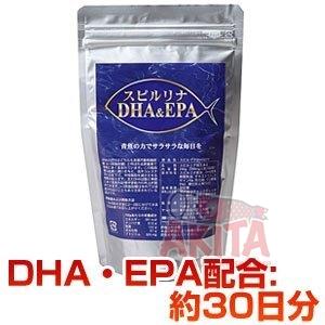 Tảo xoắn + DHA, EPA