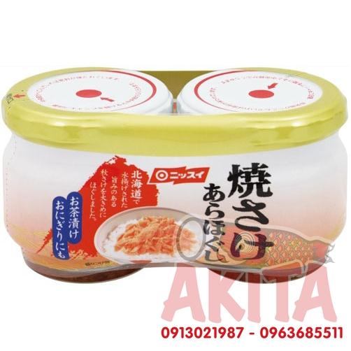 Ruốc cá hồi Hokkaido (2 lọ x 60gr)