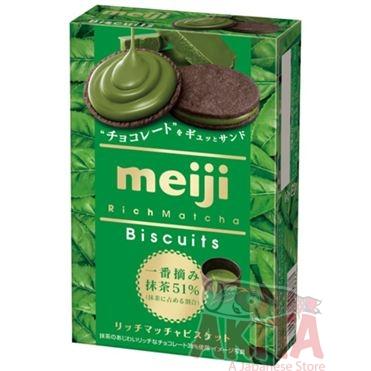 Bánh quy Chocolate Meiji Trà xanh