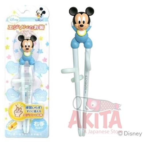 Đũa tập ăn cho bé Edison phiên bản Mickey