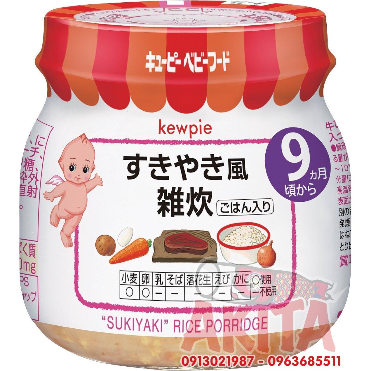 CHÁO KEWPIE 9th+ (vị Bò & Rau Củ Sukiyaki)