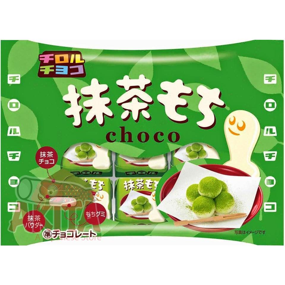 Chocolate nhân Mochi vị trà xanh