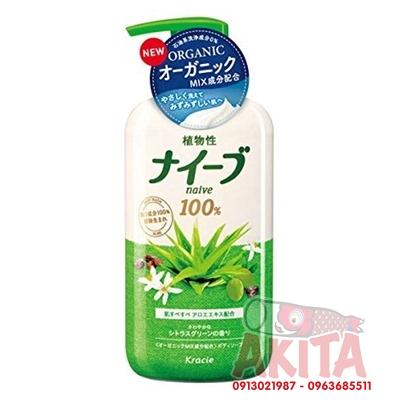 Sữa Tắm NAVIE - Hương Lô Hội