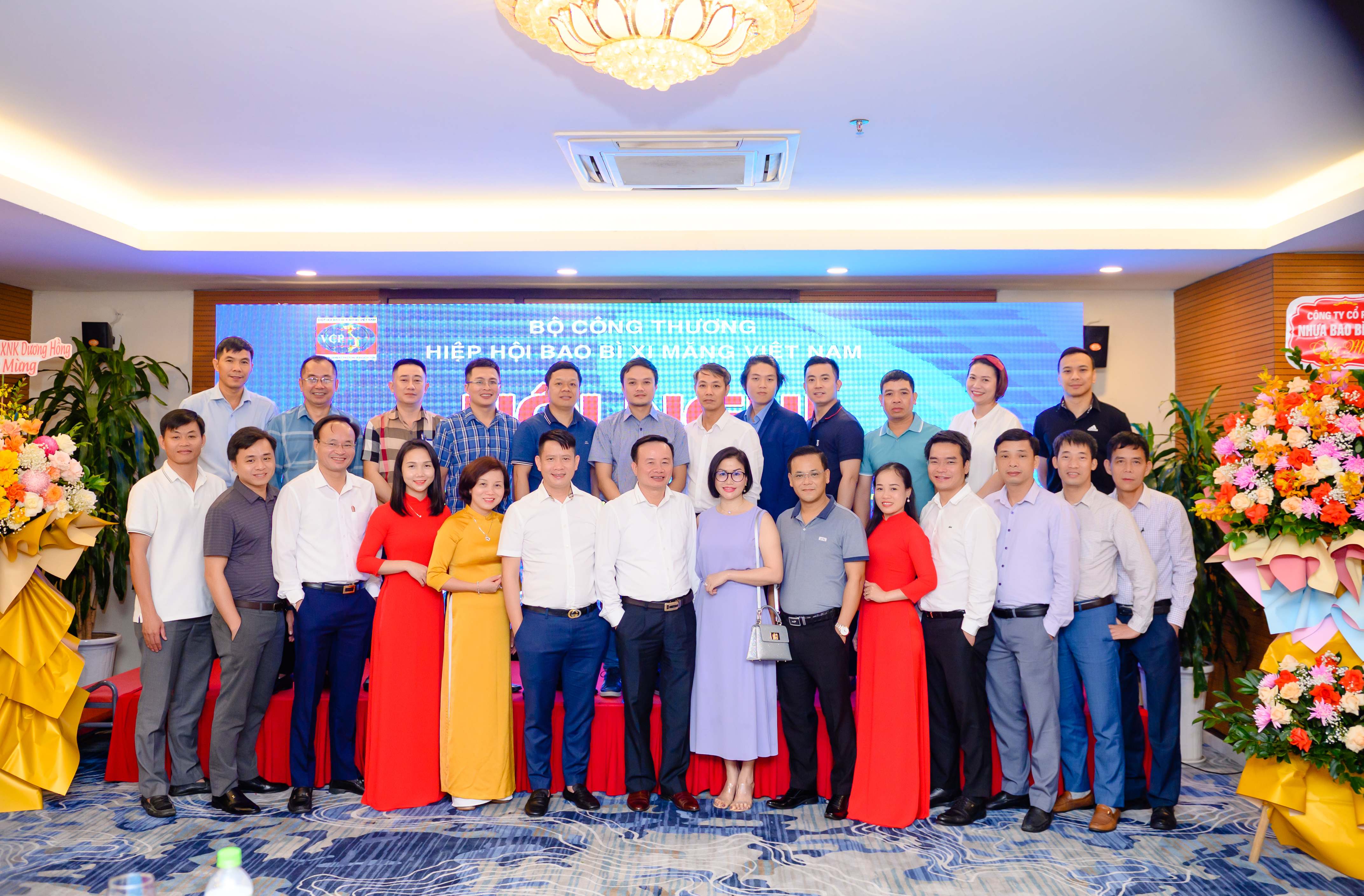 HIỆP HỘI BAO BÌ XI MĂNG VIỆT NAM TỔ CHỨC HỘI NGHỊ TỔNG KẾT CÔNG TÁC HIỆP HỘI NĂM 2020-2021 VÀ SƠ KẾT CÔNG TÁC 6 THÁNG ĐẦU NĂM 2022