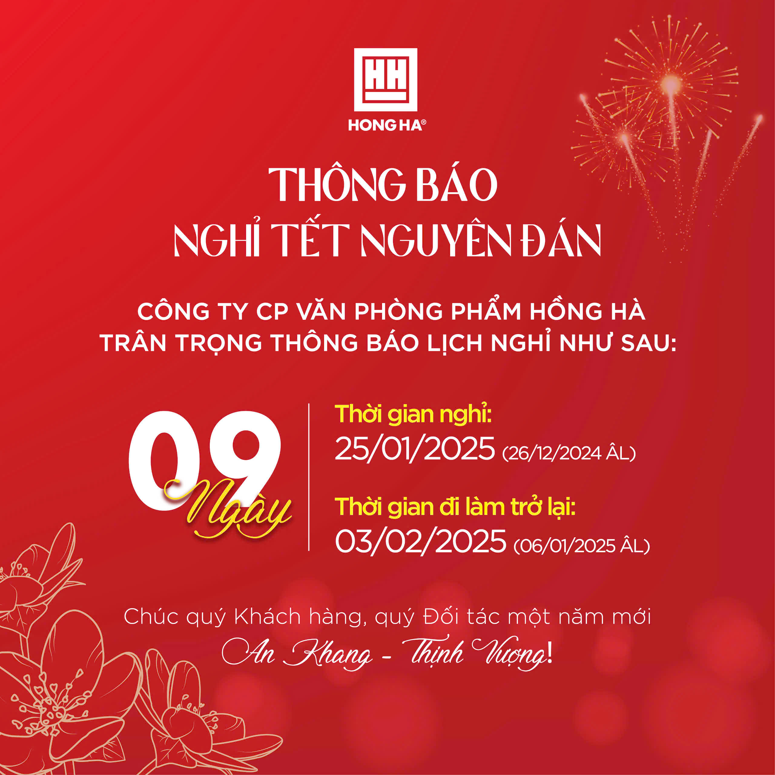 Thư chúc Tết và thông báo lịch nghỉ Tết Ất Tỵ 2025