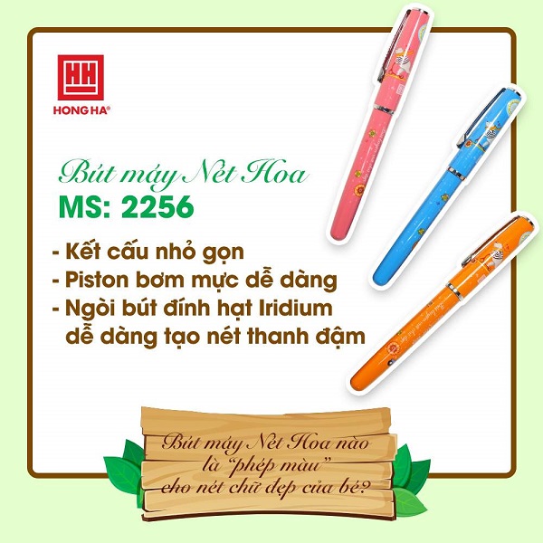 Bút 2256 đáng yêu dành cho học sinh