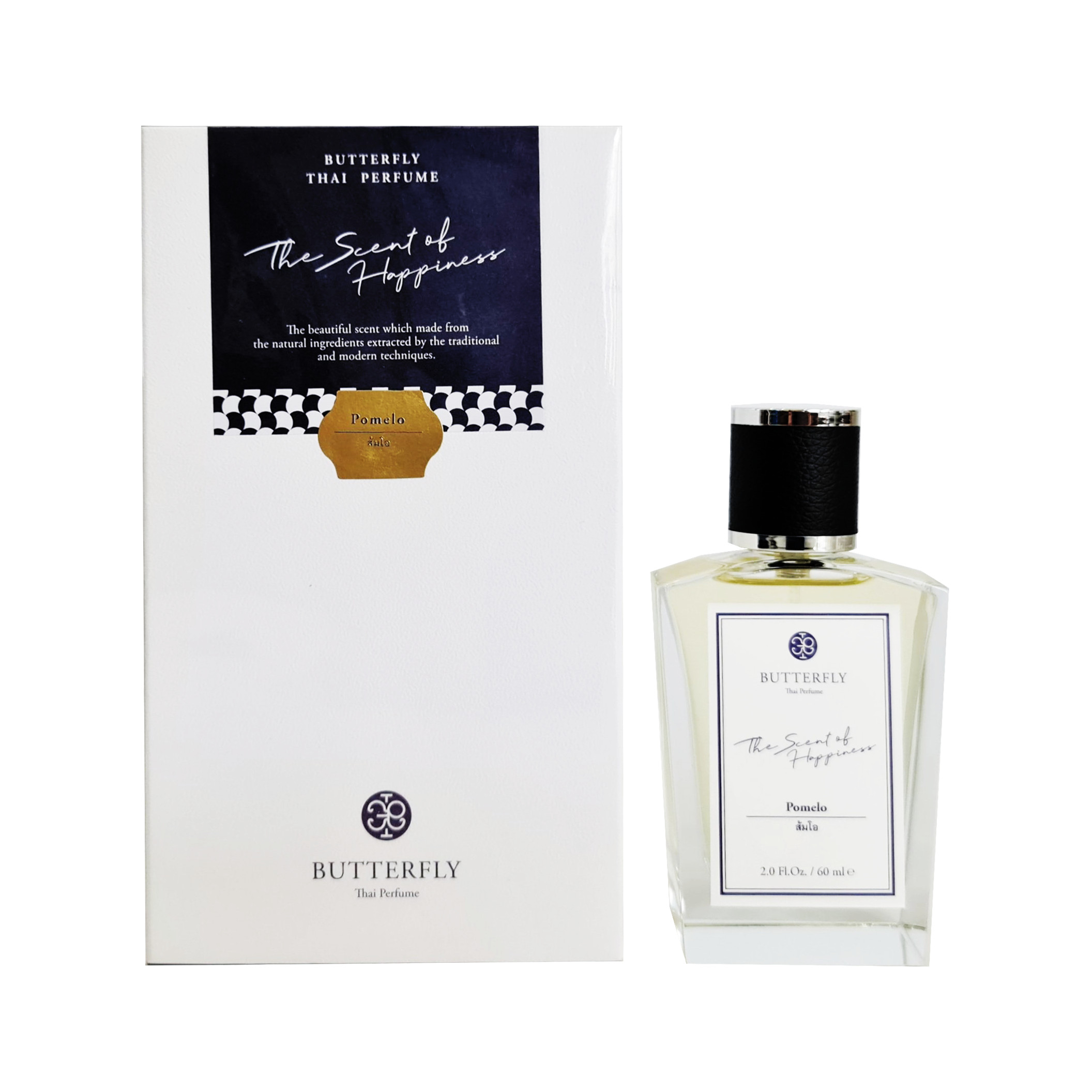 Butterfly Thai Perfume Pomelo