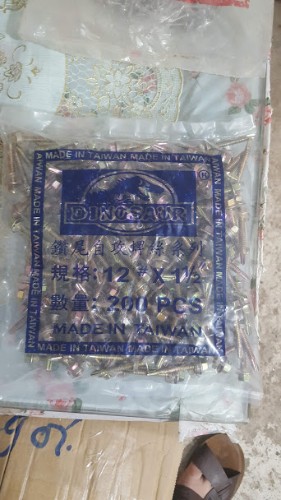 Vít Bắn Tôn D