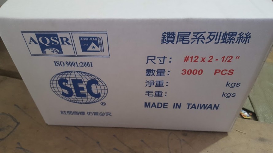 Vít Bắn Tôn SEC