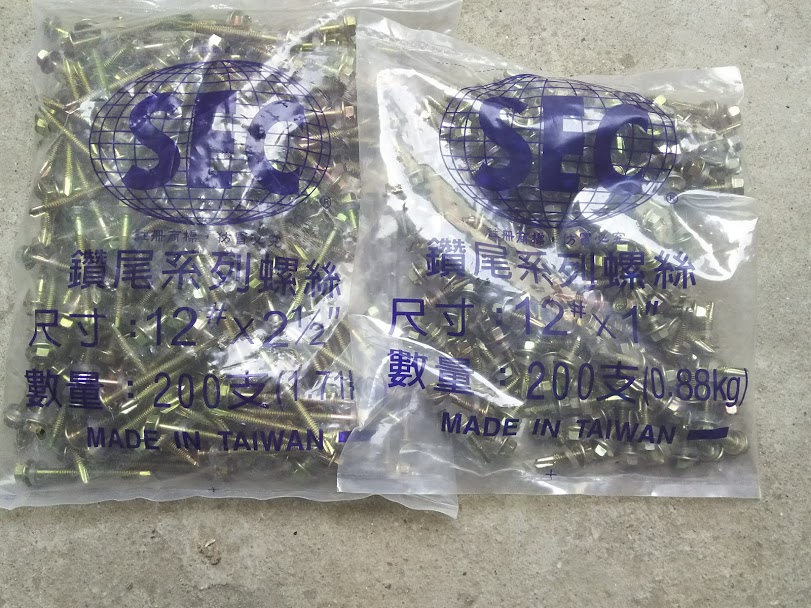 Vít Bắn Tôn SEC