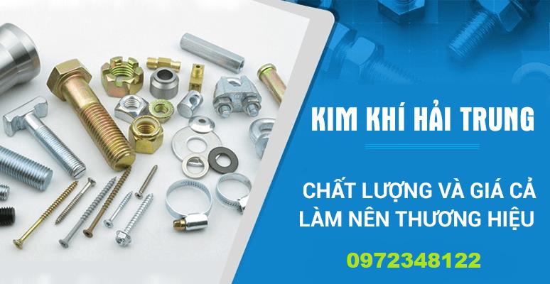 Kim khí Hải Trung