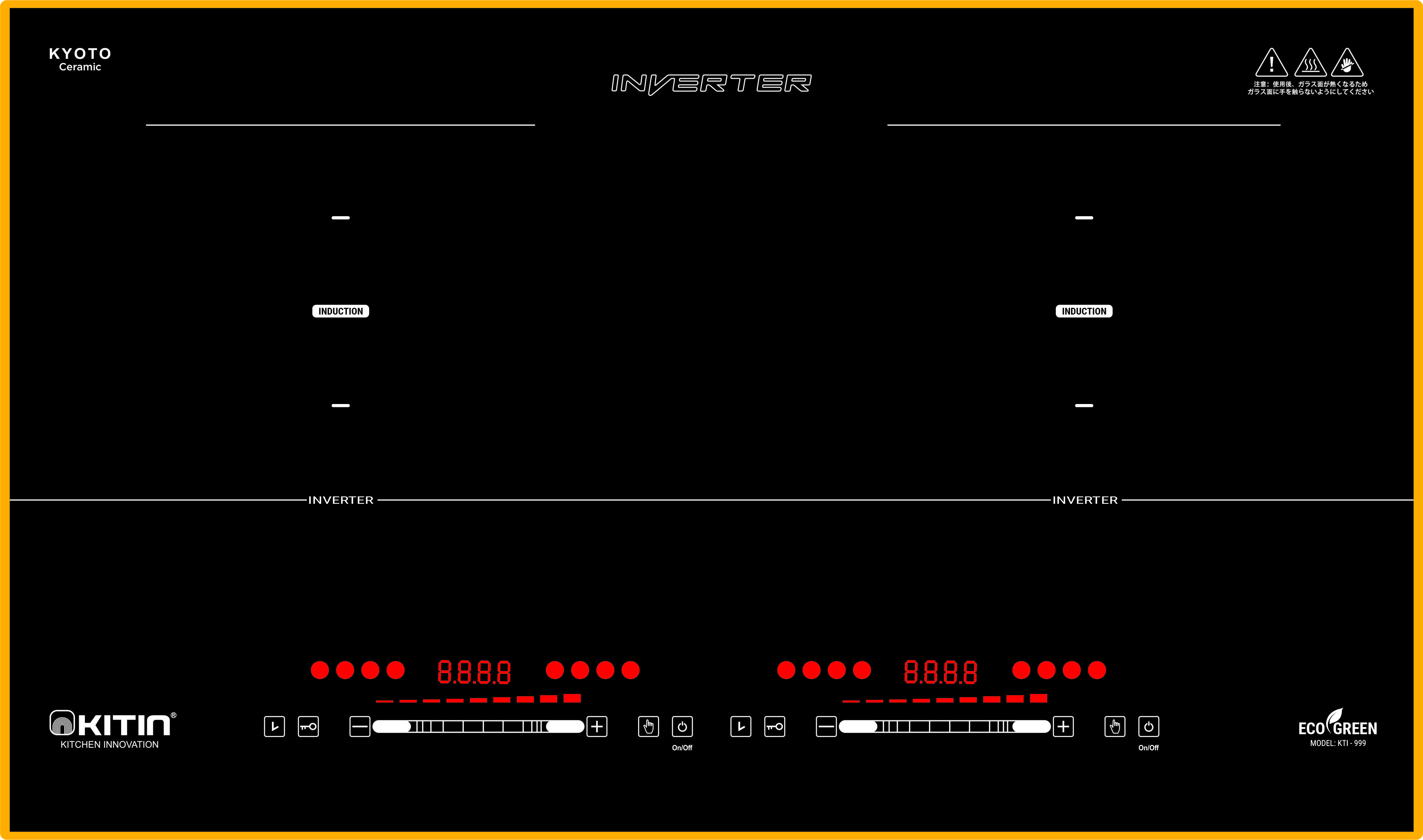 bếp điện từ điện máy xanh