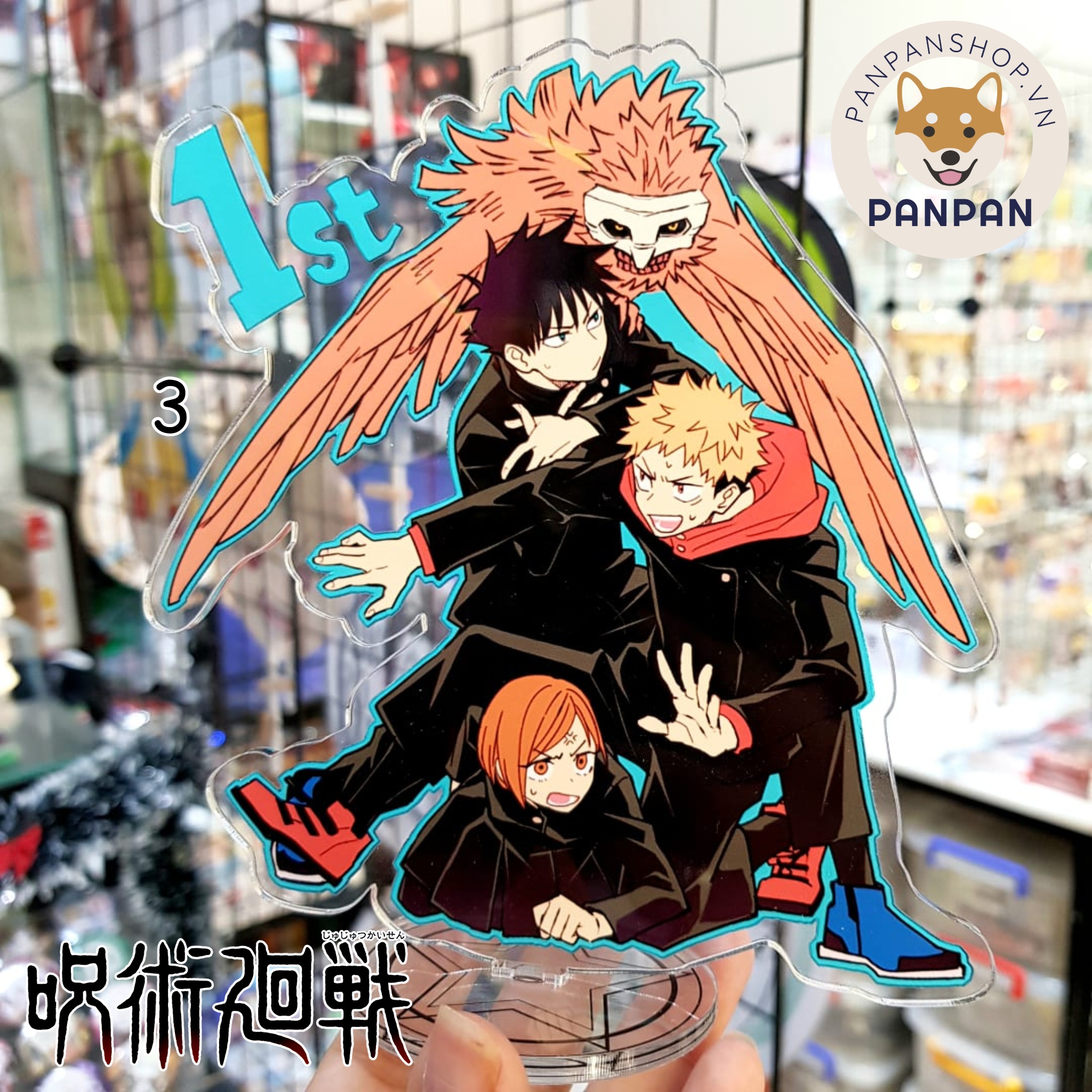 Mô Hình Standee acrylic Anime Jujutsu Kaisen (15cm) - Panpan Shop