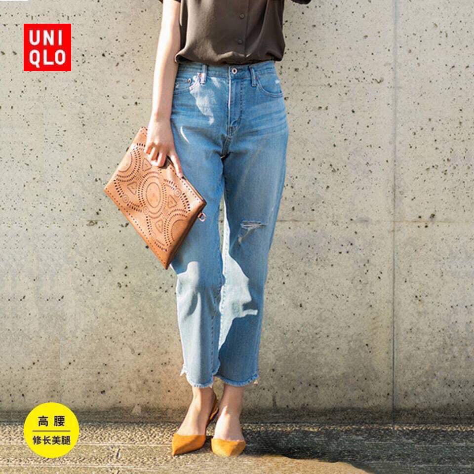 Quần Jeans nữ Uniqlo Hà Anh Store