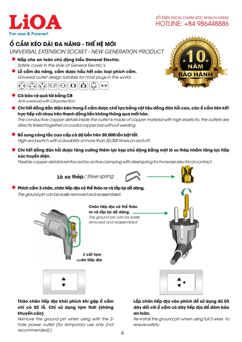 ổ cắm kéo dài lioa