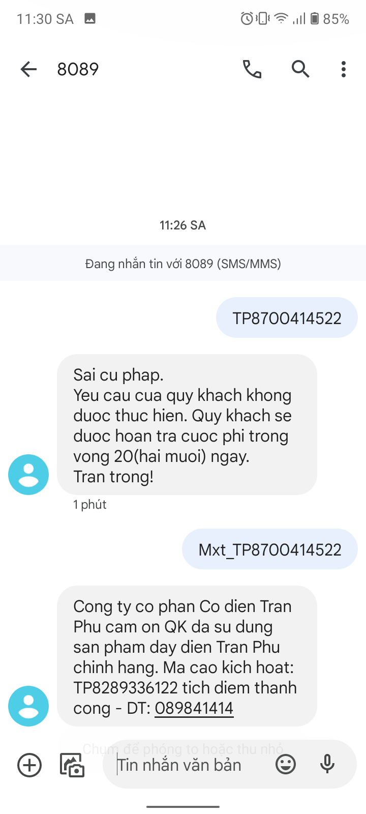 tin nhắn xác thực hàng chính hãng