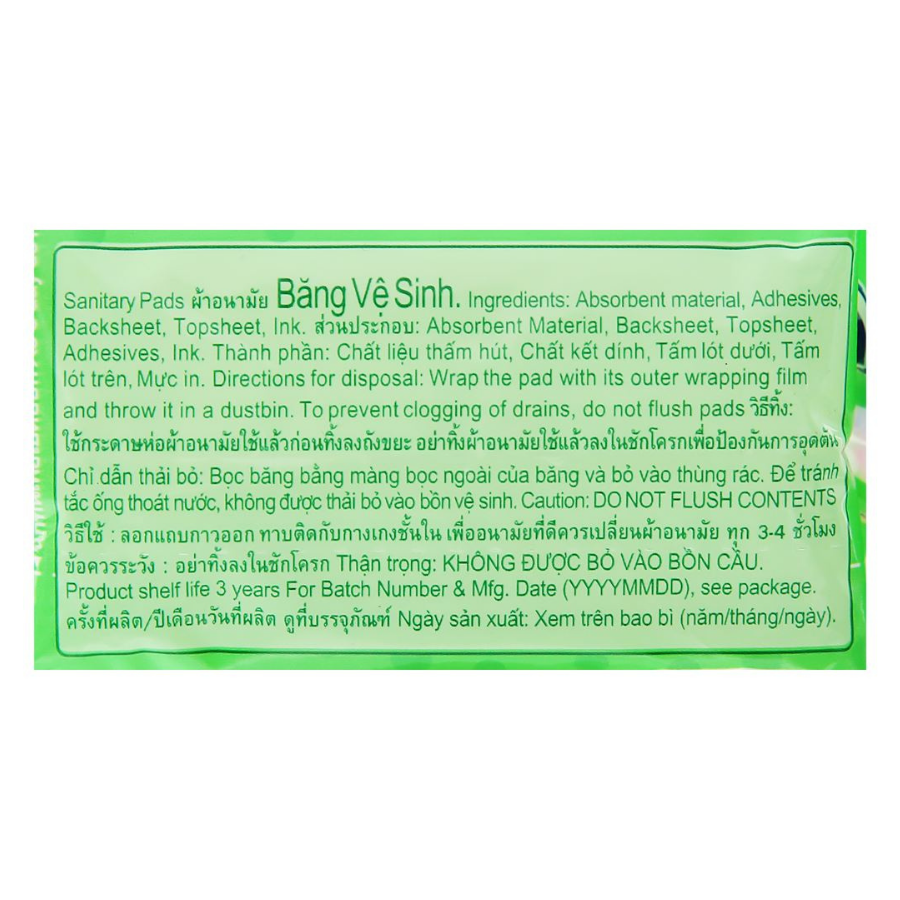 Băng Vệ Sinh Ngày Nhiều Whisper Ultra Clean Siêu Mỏng Có Cánh 28cm