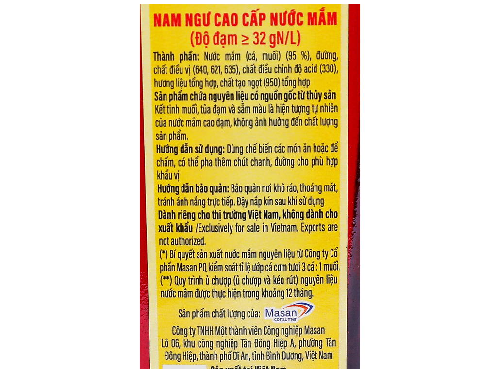 Nước mắm Nam Ngư cá cơm tươi 32 độ đạm chai 500ML