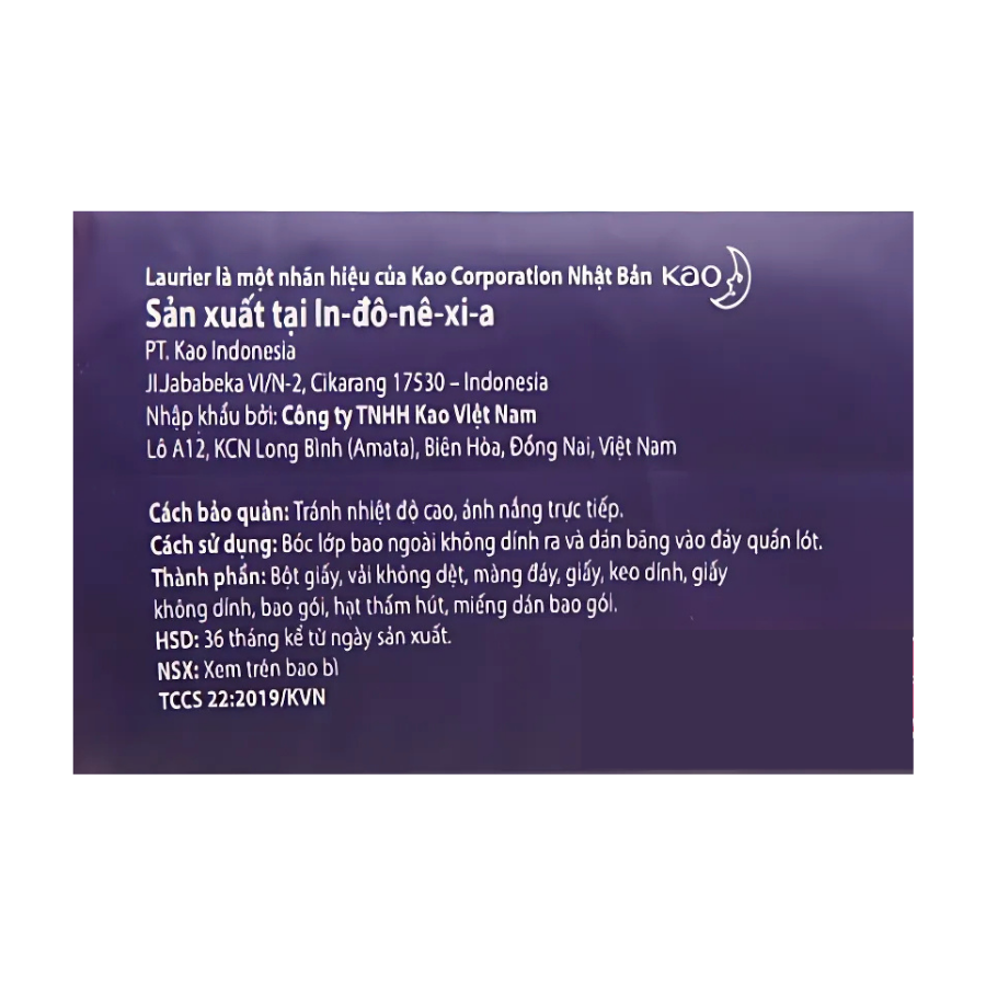 Laurier Safety Night Đêm Siêu An Toàn 40cm