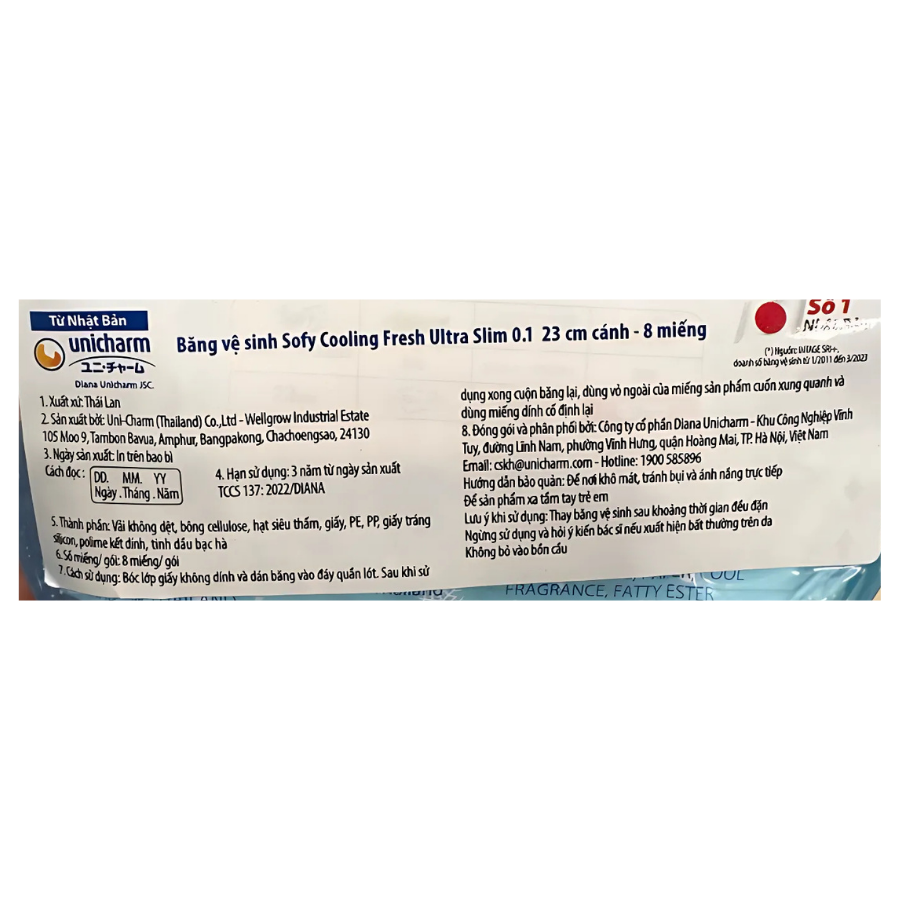 Sofy Băng Vệ Sinh Siêu Mỏng Cánh Cooling Fresh Ultra Slim 23cm