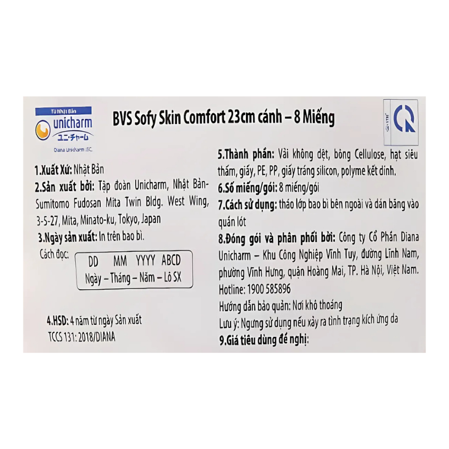 Băng Vệ Sinh Sofy Skin Comfort Siêu Mỏng Cánh