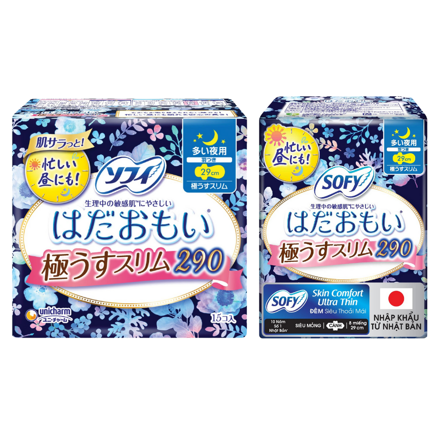 Băng Vệ Sinh Sofy Skin Comfort Đêm Siêu Mỏng Cánh 29CM