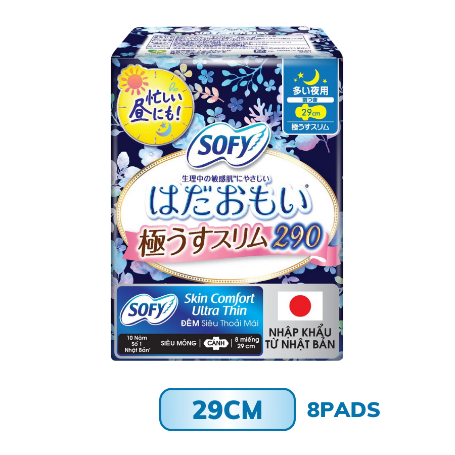 Băng Vệ Sinh Sofy Skin Comfort Đêm Siêu Mỏng Cánh 29CM