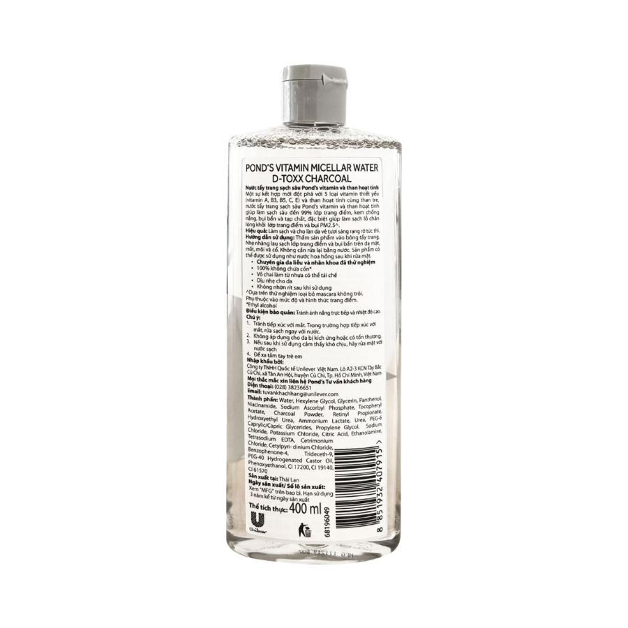 Nước Tẩy Trang Vitamin Và Tinh Than Tre Sạch Sâu  Pond's Micellar Water