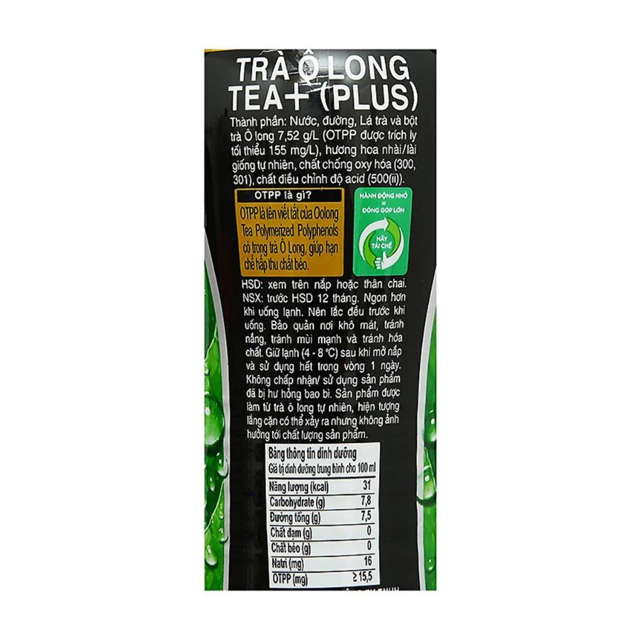 Trà ô long Tea Plus 350ML/450ML/1L