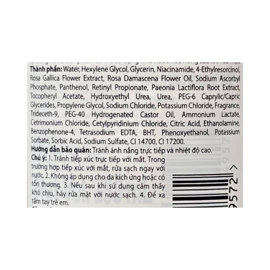 Nước tẩy trang tinh chất sữa Pond's Vitamin Micellar Water Nourish Milk