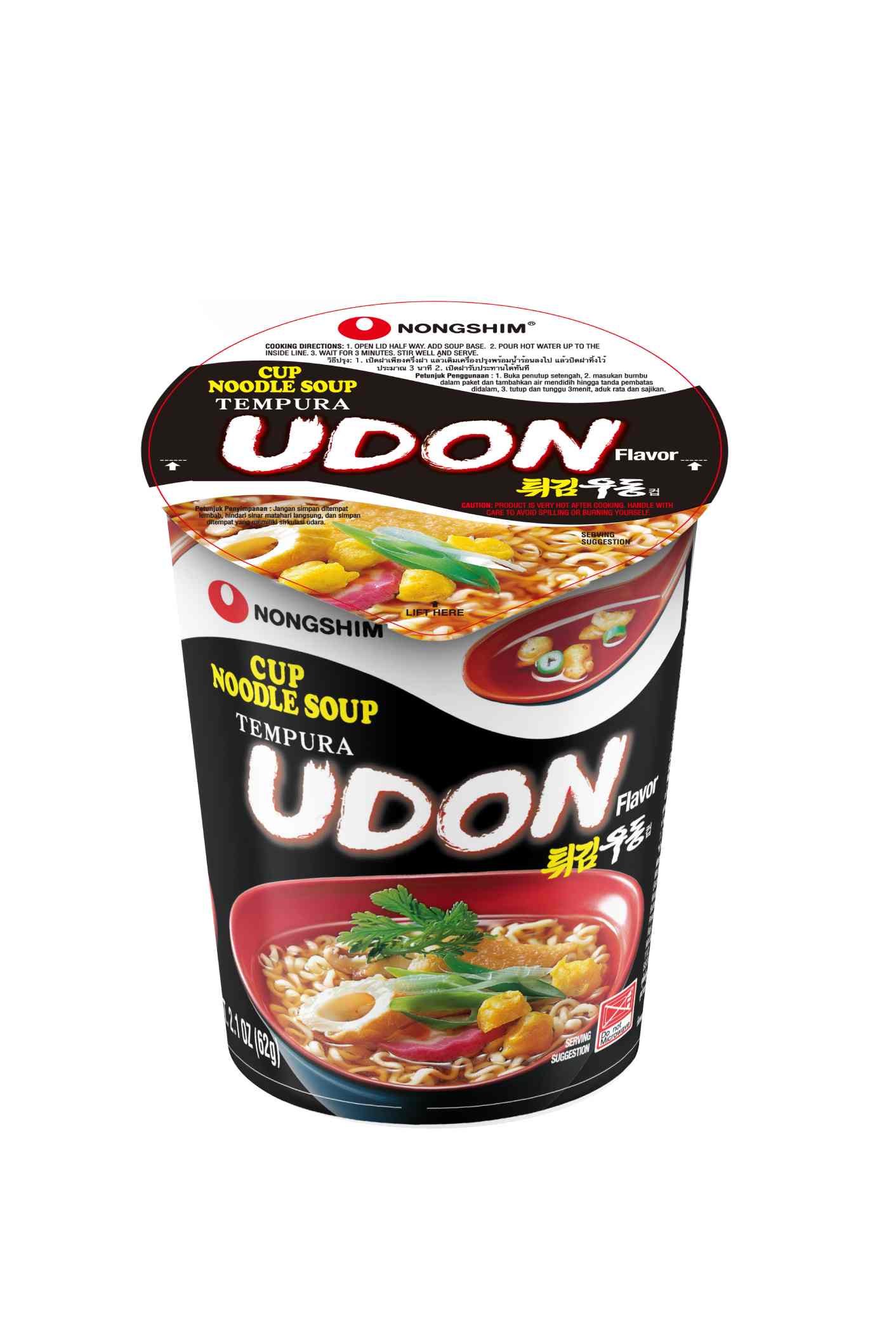 Mì ly Nongshim hương vị Tempura Udon