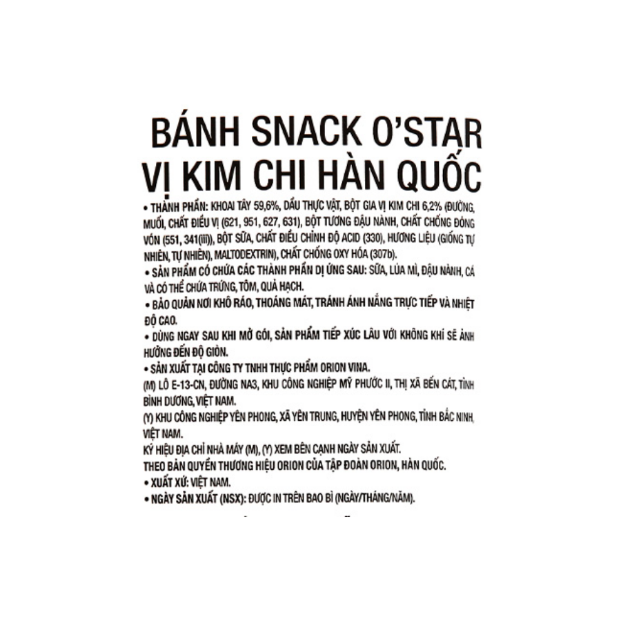Snack vị kim chi Hàn Quốc O'Star gói 35G/ 60G/ 105G/ 152G
