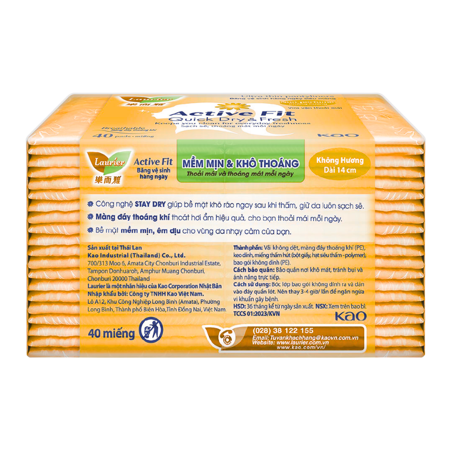 Laurier Active Fit Hương Trái Cây 20M