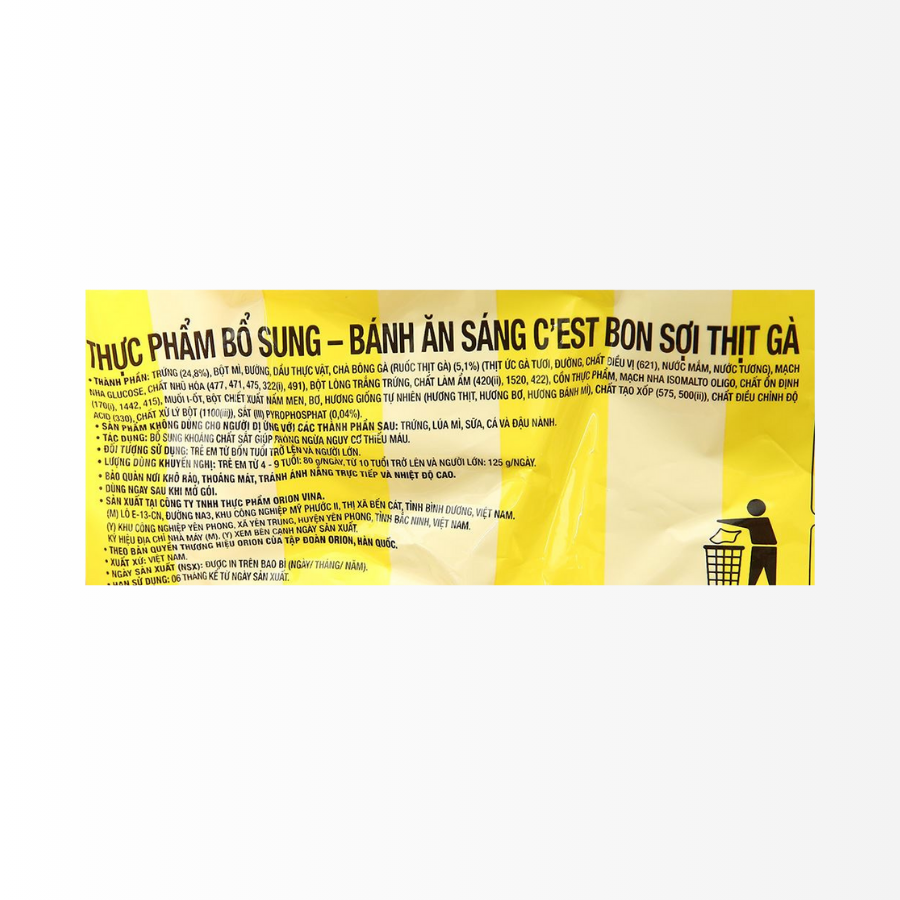 Bánh Ăn Sáng Sợi Thịt Gà C'est Bon