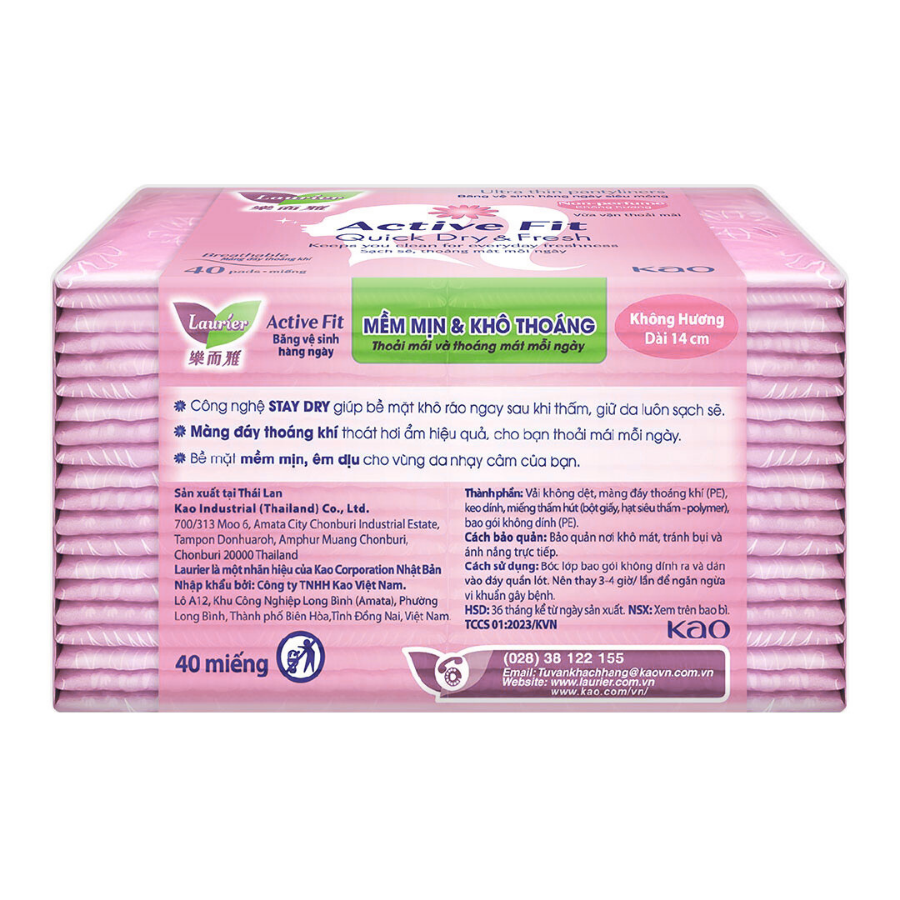 Laurier Active Fit Hương Hoa